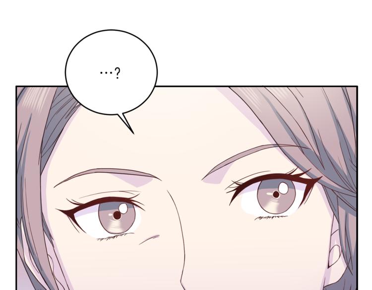第47话 告白61