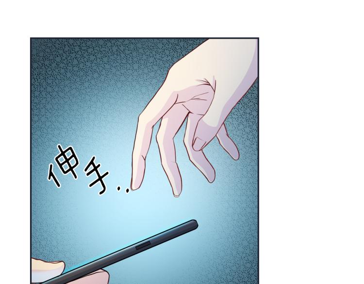 第57话 绑架100