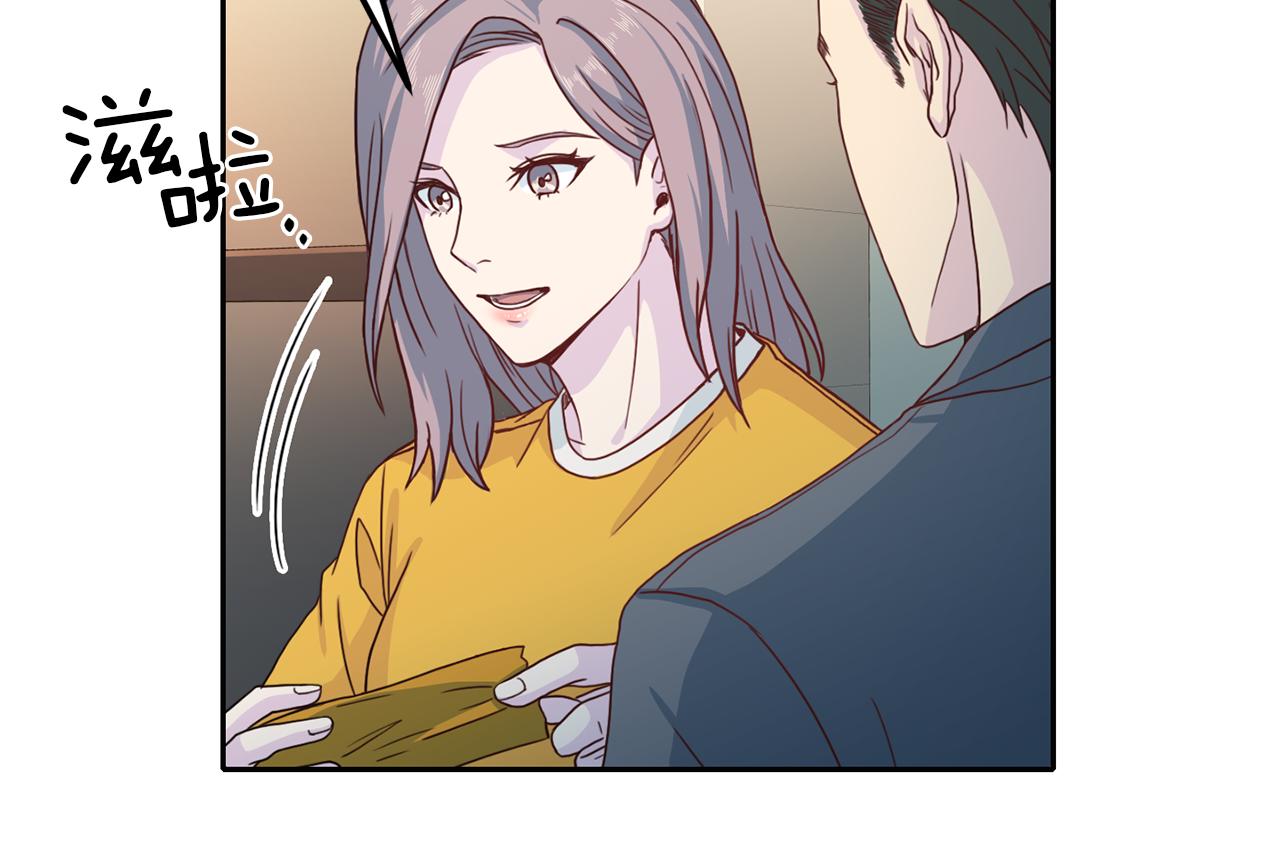 第64话 甜甜的恋爱73