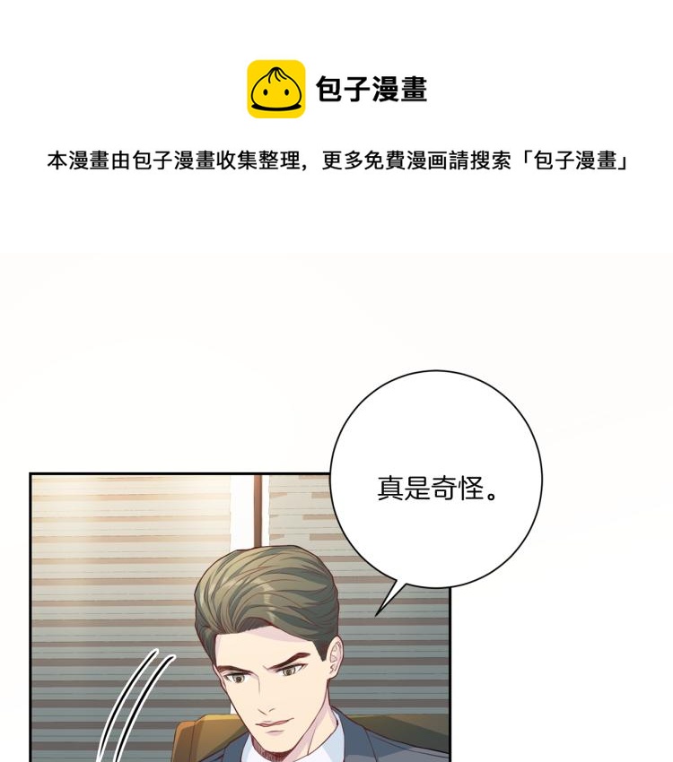 第49话 思念0