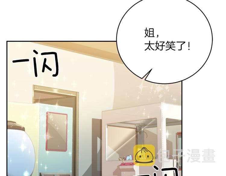 第45话 惊喜125