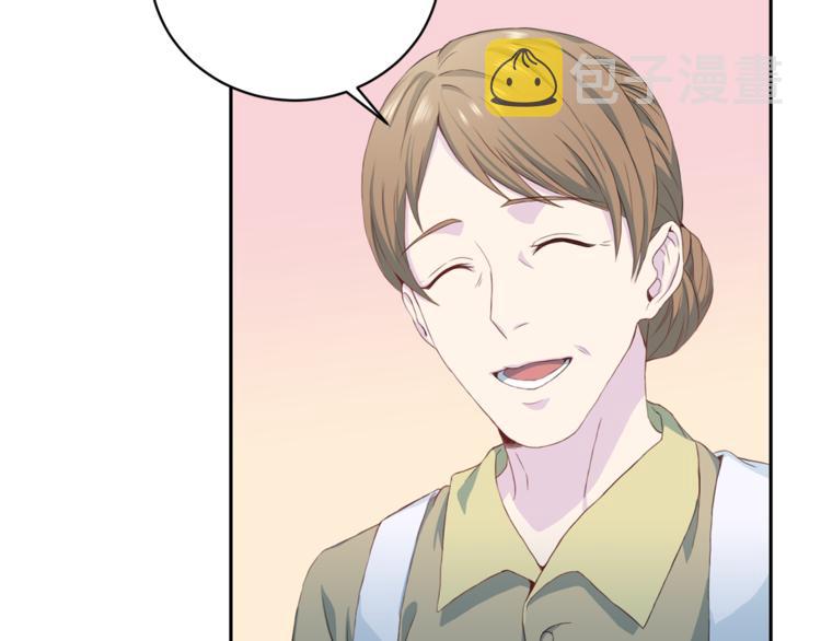 第38话 恋爱的人71