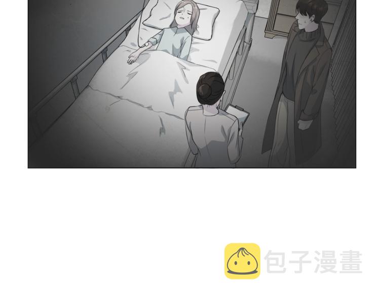 第6话 稀有血型7