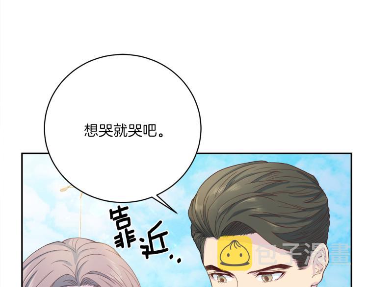 第50话 伤疤18