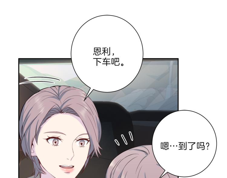 第49话 思念92