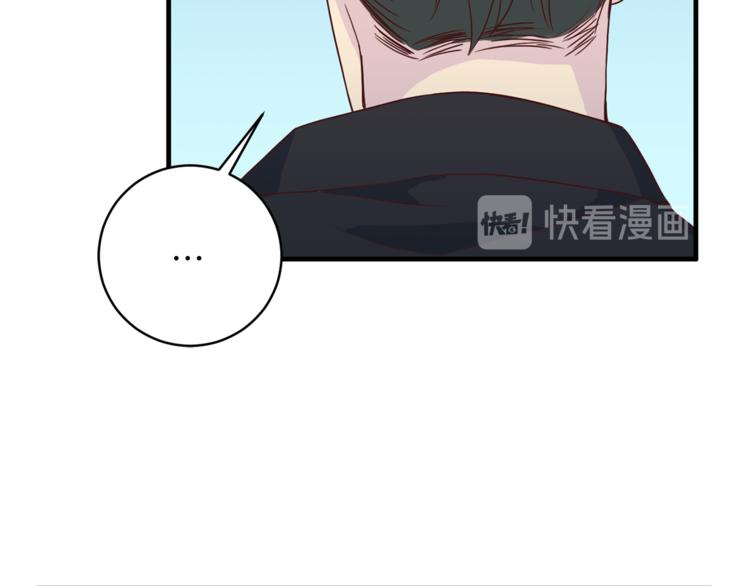 第43话 体贴入微105