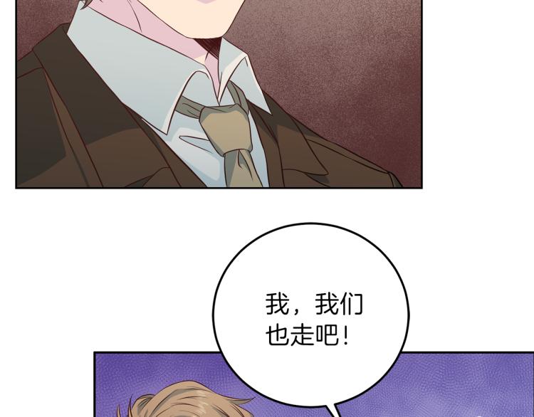 第58话 我懂你90