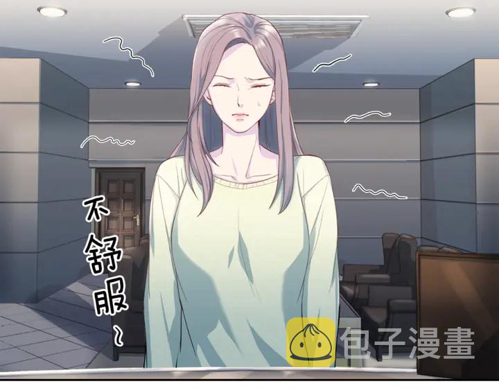 第12话 改头换面102