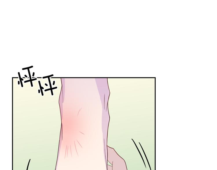 第43话 体贴入微53