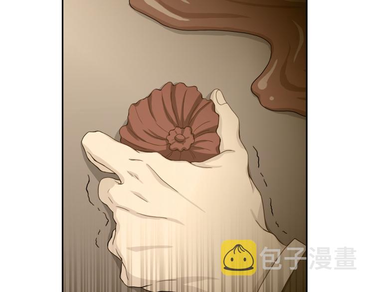 第50话 伤疤10