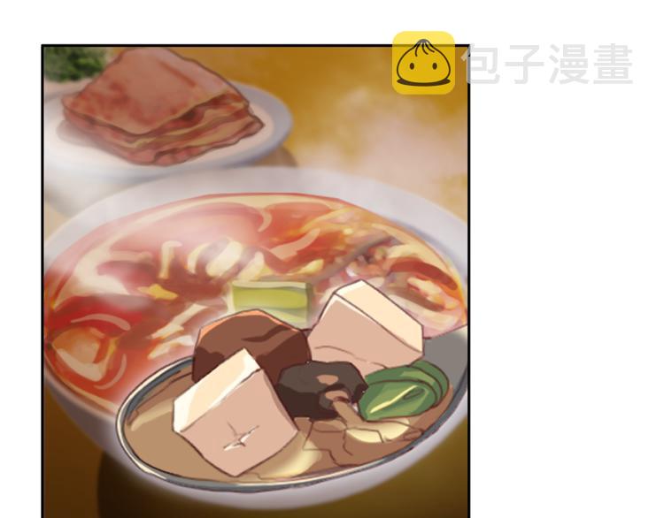 第38话 恋爱的人101