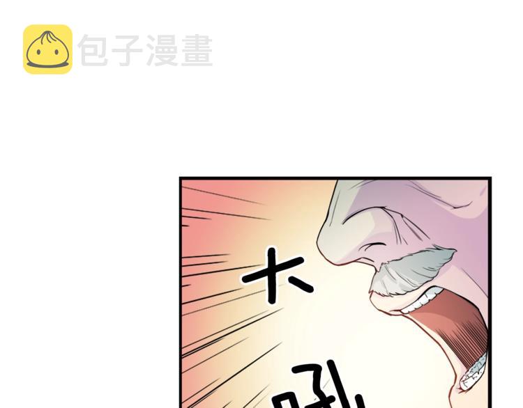 第4话 夜店55