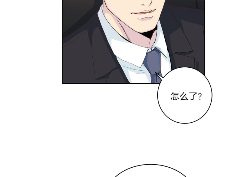 第46话 胜负欲23