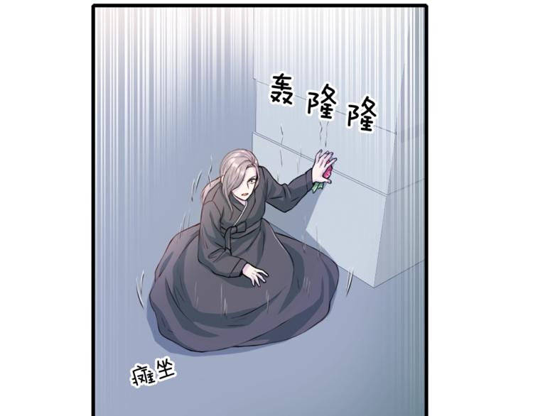 第2话 折磨65