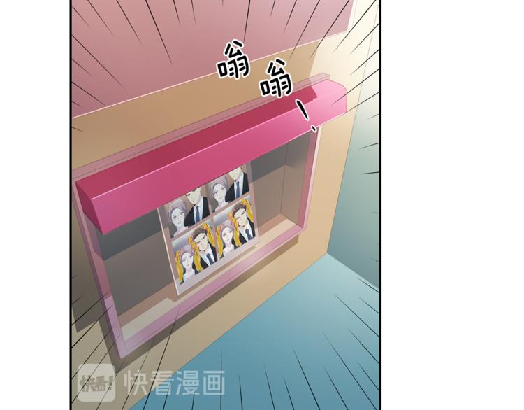 第47话 告白45