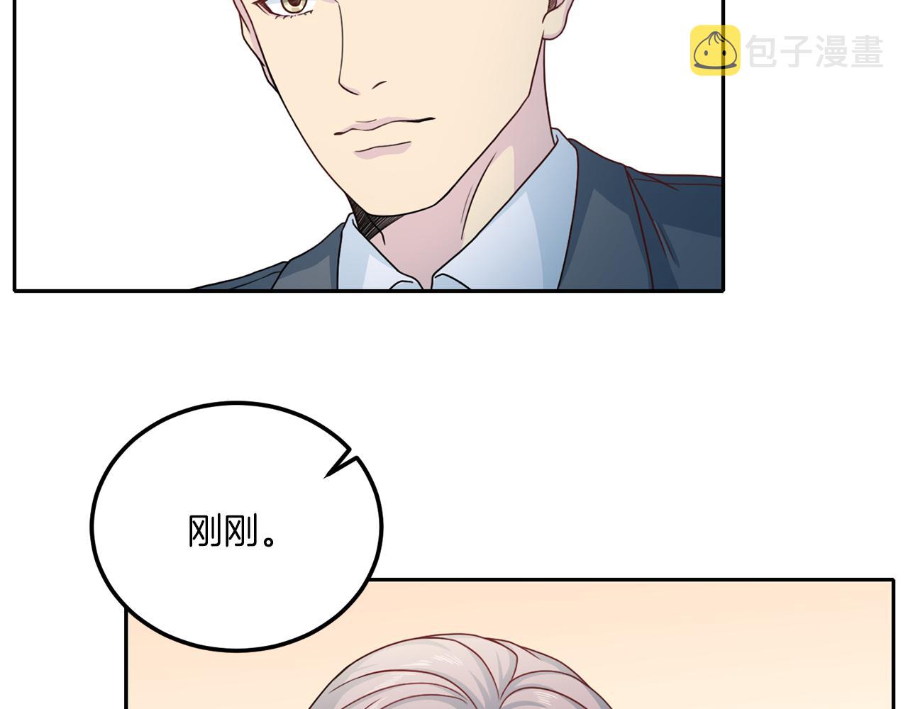 第64话 甜甜的恋爱65