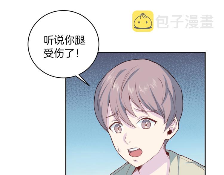 第45话 惊喜43