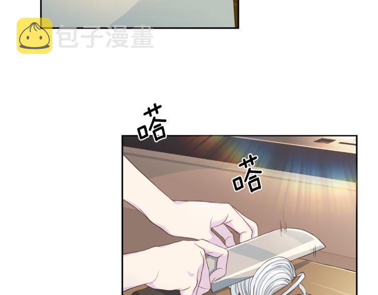 第38话 恋爱的人38