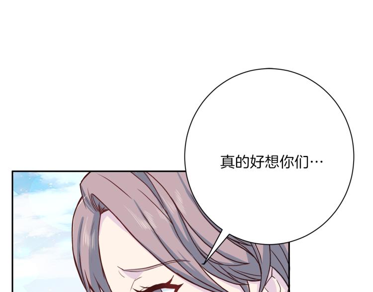 第49话 思念114