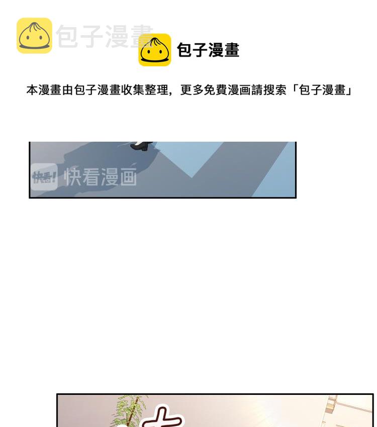 第58话 我懂你94