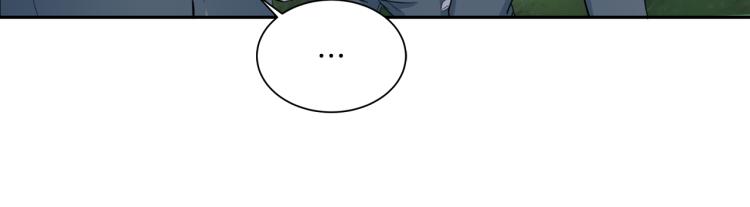 第50话 伤疤26
