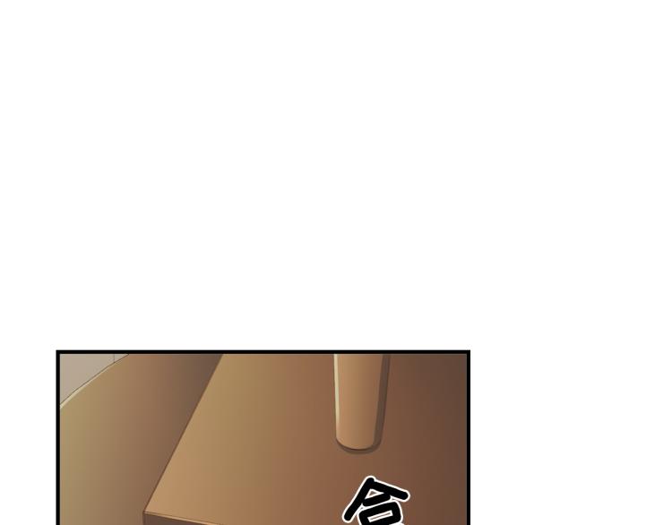 第52话 目的97