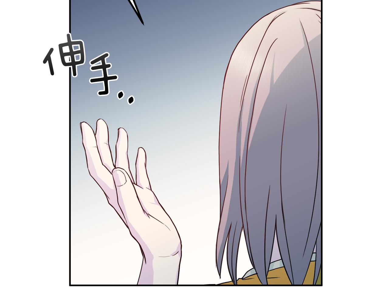 第64话 甜甜的恋爱53