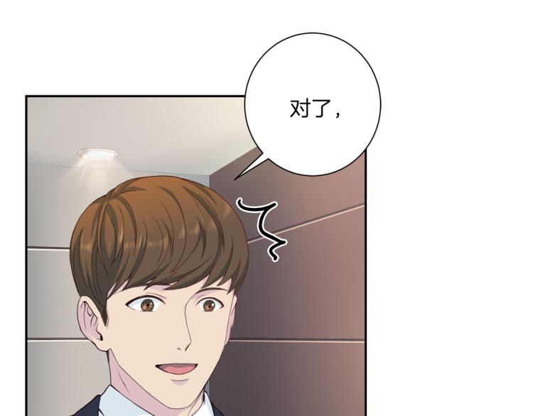 第49话 思念42