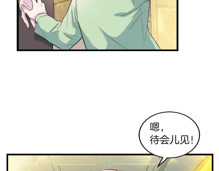 第4话 夜店135