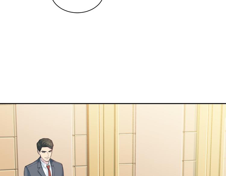 第50话 伤疤60