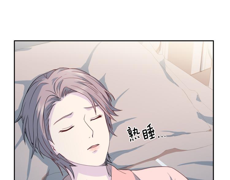 第50话 伤疤57