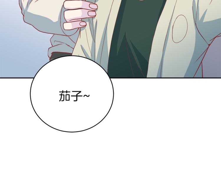第45话 惊喜87