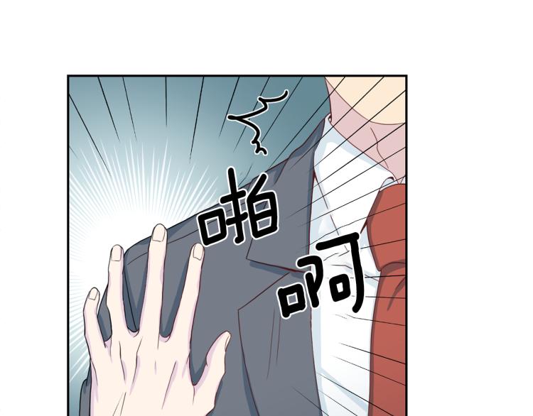 第50话 伤疤27