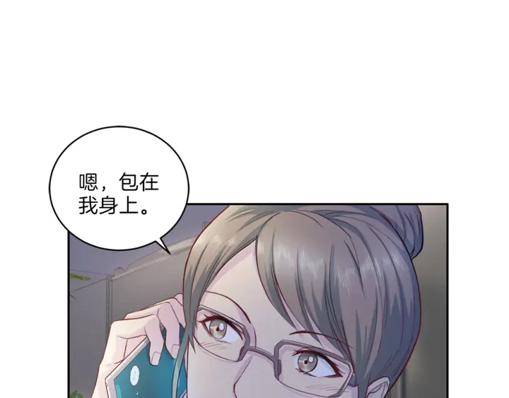 第12话 改头换面65
