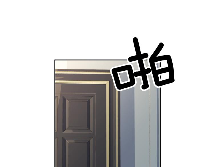第52话 目的41