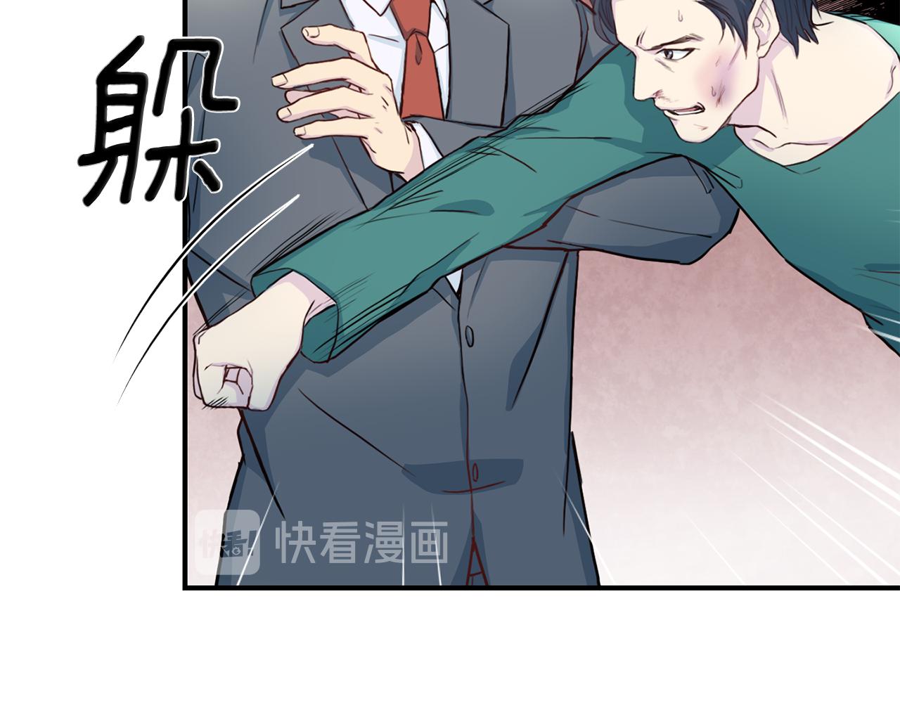 第61话 营救100