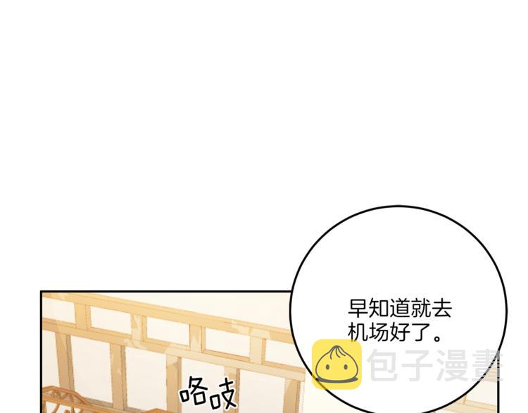 第36话 挥泪重逢48