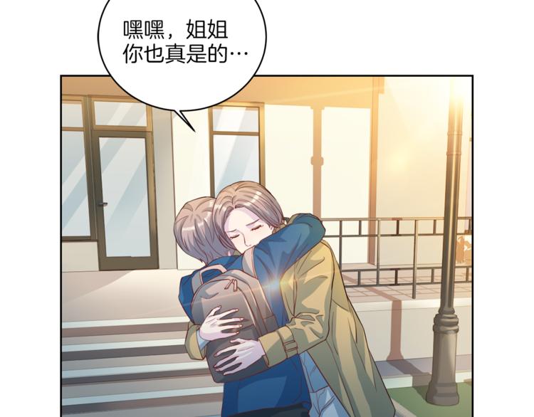 第36话 挥泪重逢81