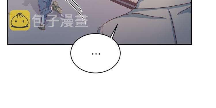 第41话 和弟弟约会122