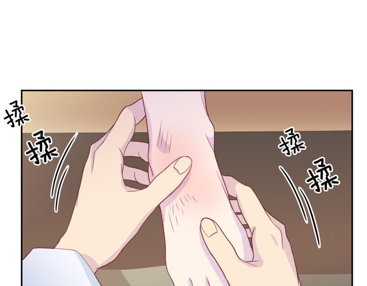 第43话 体贴入微43