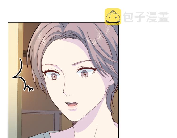 第45话 惊喜132