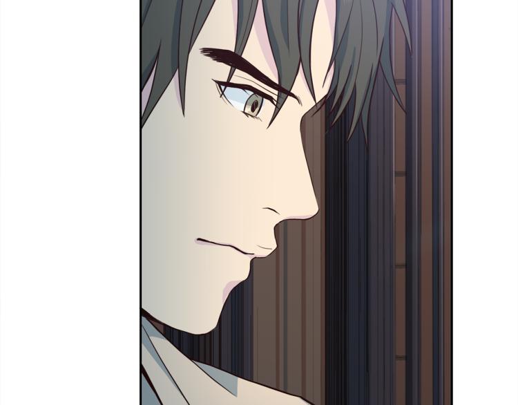 第53话 总裁变暖男40