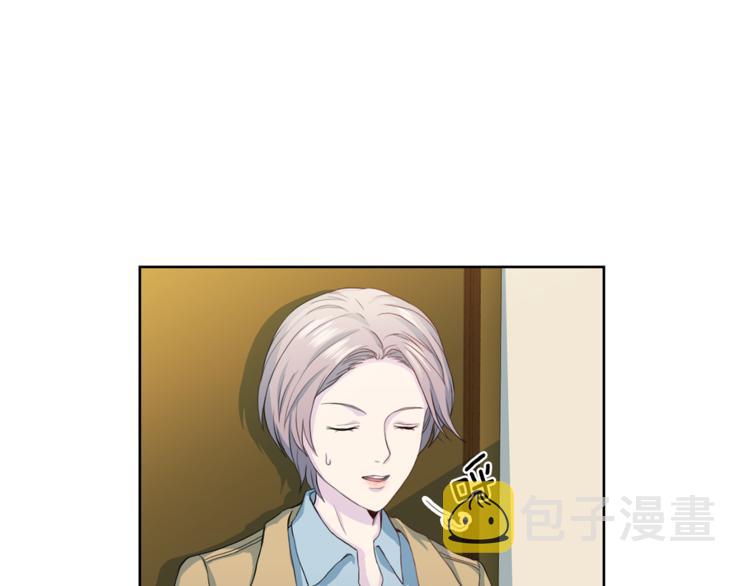 第37话 我吃醋了？69