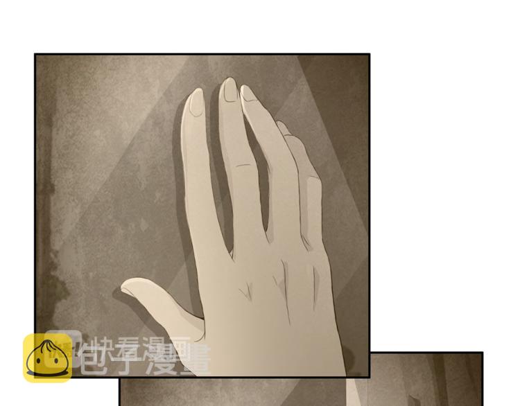 第36话 挥泪重逢41