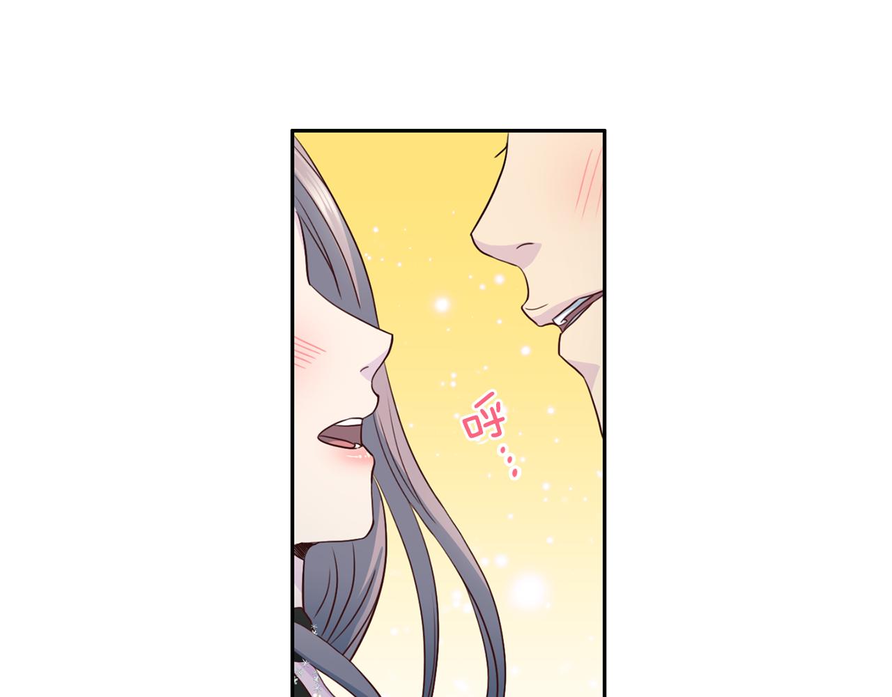 第65话 结婚！45