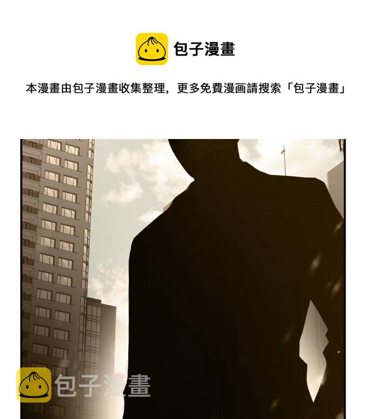 第56话 受人蛊惑49