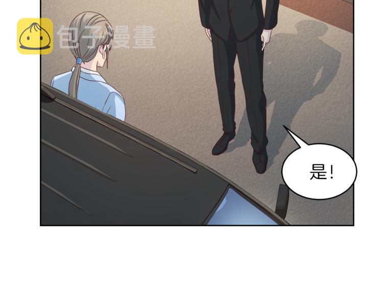 第58话 我懂你142