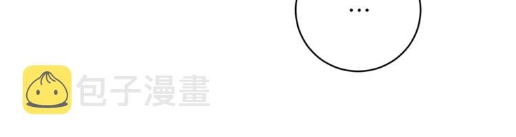 第43话 体贴入微39