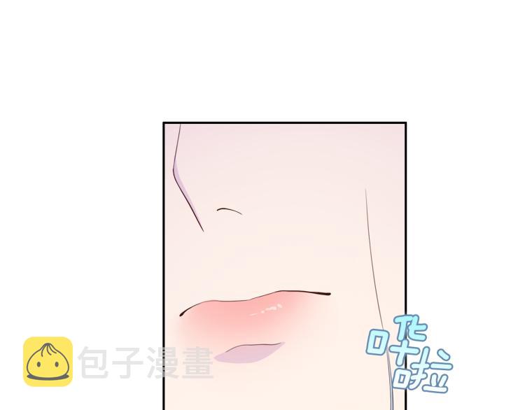第58话 我懂你33