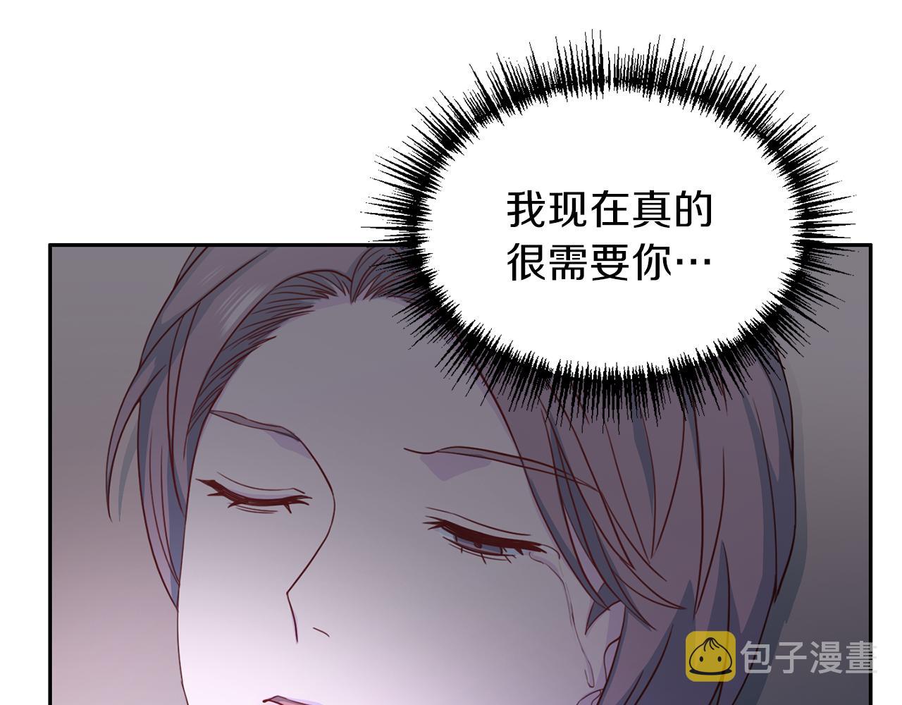 第60话 麻醉126